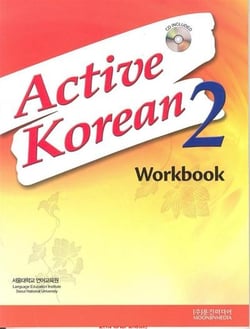Active korean 2 - workbook, cahier d'exercices