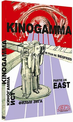 Kinogamma : Partie un East