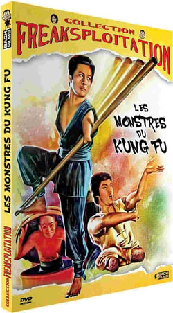Les Monstres du Kung Fu (The Crippled Masters)