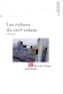 Les rubans du cerf-volant