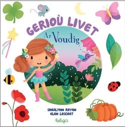 Gerioù livet - ar voudig