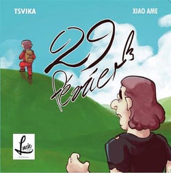 Le 29 fevrier