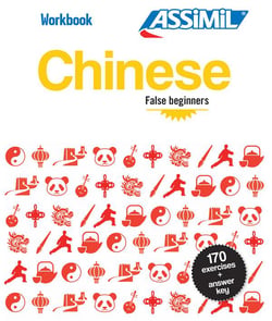 Les cahiers d'exercices : chinese - false beginners