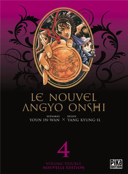 Le nouvel angyo onshi - integrale vol.4 -Le nouvel angyo onshi - integrale vol.4 -7 et t.8