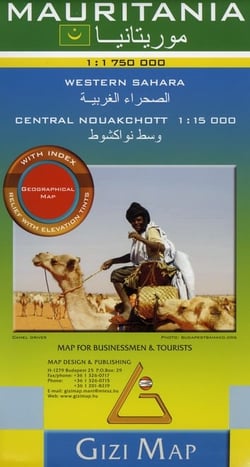 MAURITANIA 1/1M75