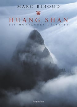 Huang shan - les montagnes celestes