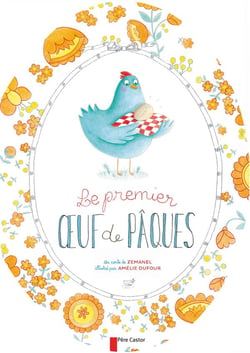 Le premier oeuf de pâques