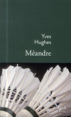 MEANDRE