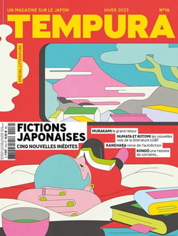 Tempura n.16 : Littérature