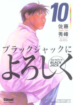 Say hello to black jack t.10