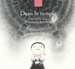 Dans le temple