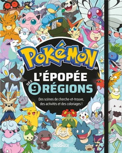 Pokémon : L'épopée des 9 régions