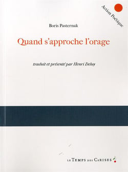 Quand s'approche l'orage