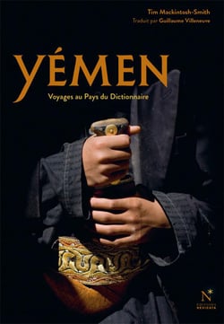Yémen - voyage au pays du dictionnaire