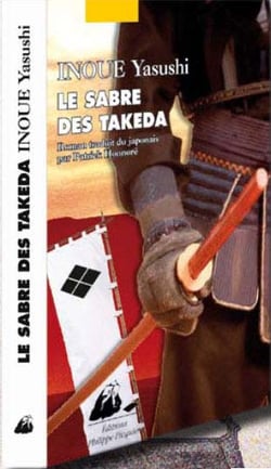 Sabre des takeda (le)