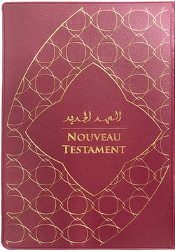Nouveau testament