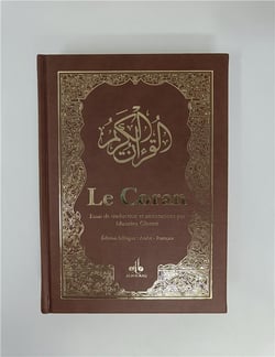 Le Coran