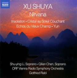 Nirvana insolation yun