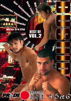 Pride Bushido GP Best of - Vol. 2