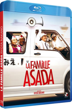 La Famille Asada
