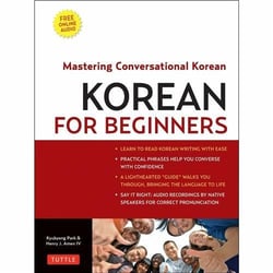 Korean for beginners /anglais/coreen
