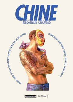 Chine - regards croises