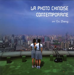 La photo chinoise contemporaine