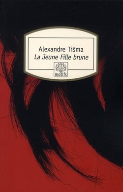 La jeune fille brune
