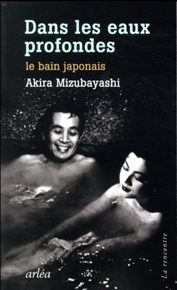 Dans les eaux profondes - le bain japonais