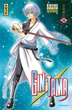 Gintama Tome 50
