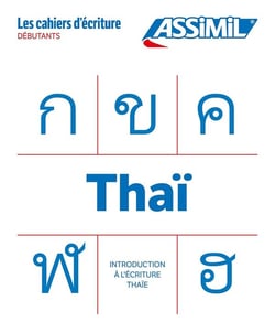 Les cahiers d'écriture : Thaï