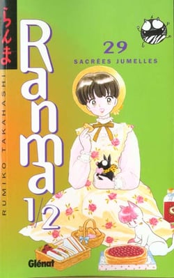 Ranma 1/2 Tome 29 : sacrées jumelles