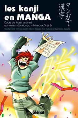 Les kanji en manga Tome 3