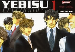 Yebisu celebrities Tome 1