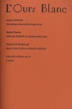 Celle qui habitait la maison avant moi