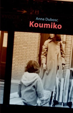 KOUMIKO