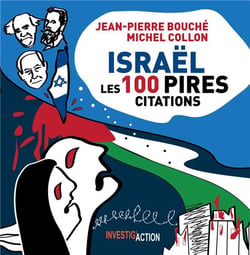 Israël, les 100 pires citations
