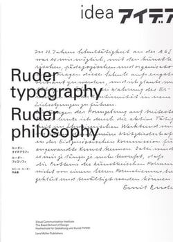 Ruder typography ruder philosophy