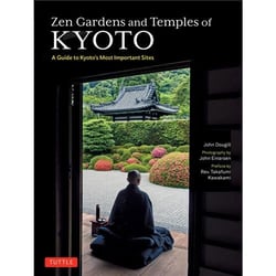 Zen gardens and temples of Kyoto