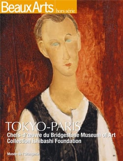 Chefs-d'oeuvre du bridgestone museum of art collection ishibashi foudation - au musee de l'orangerie