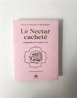 Le nectar cacheté : biograhie du prophète
