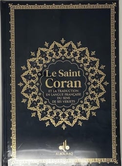 Saint Coran