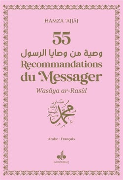 55 recommandations du messager
