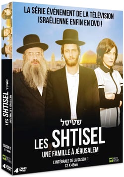 Les Shtisel : Une famille à Jérusalem : L'intégrale de la saison 1