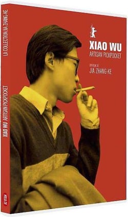Xiao Wu, artisan pickpocket