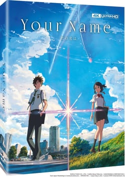Your Name.
