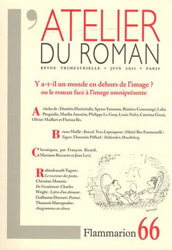L'Atelier du roman