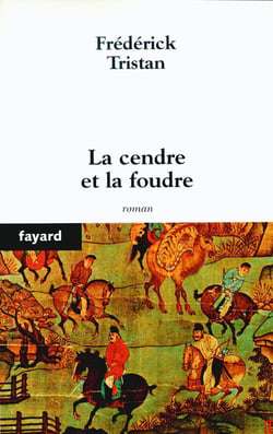 La cendre et la foudre