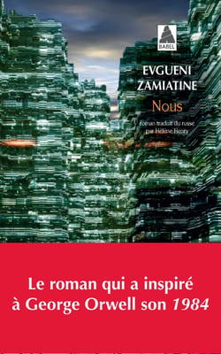 Nous