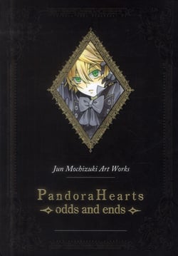 Pandora hearts : artbook - odds and ends